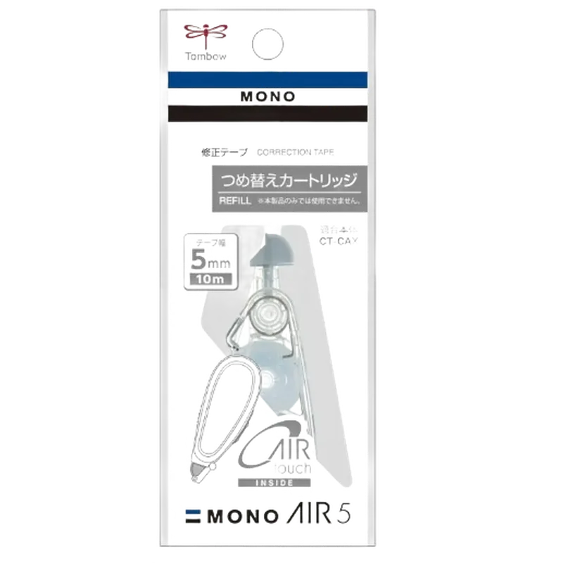Tombow Refill for Correction Tape 5mm x 10m 1 Pack