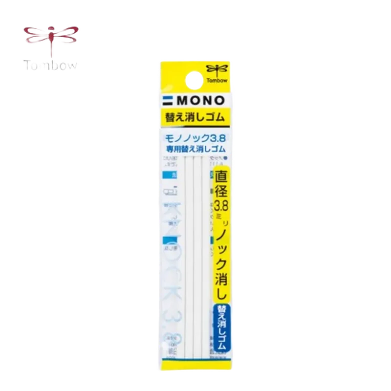 Tombow Refill for Eraser Pen Type 10 Pack White