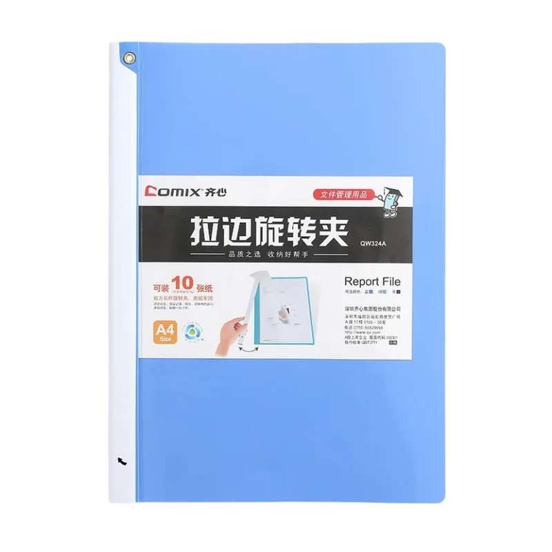 Comix Swing Clip Report Cover A4 Blue