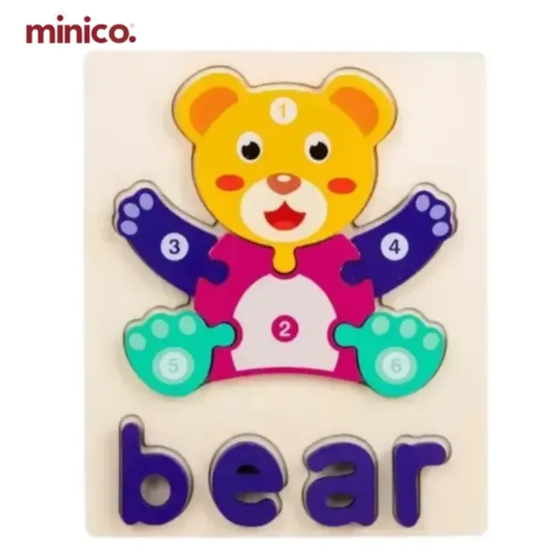 Minico Animal Transport Spelling Puzzle MI-009 Bear Multicolor