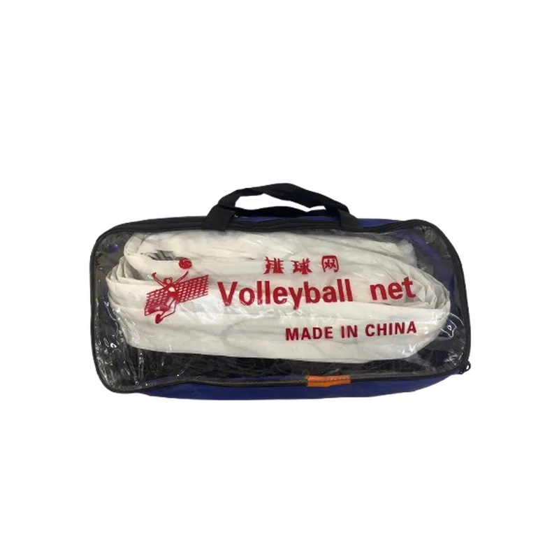 Volleyball Net Black