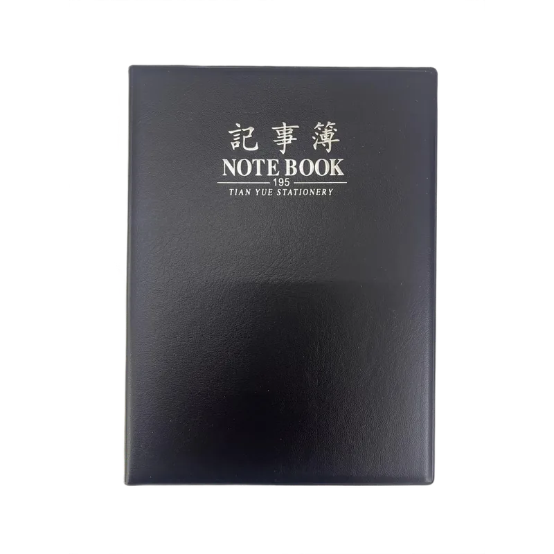 Pocket Size Diary 195 Small Single Line