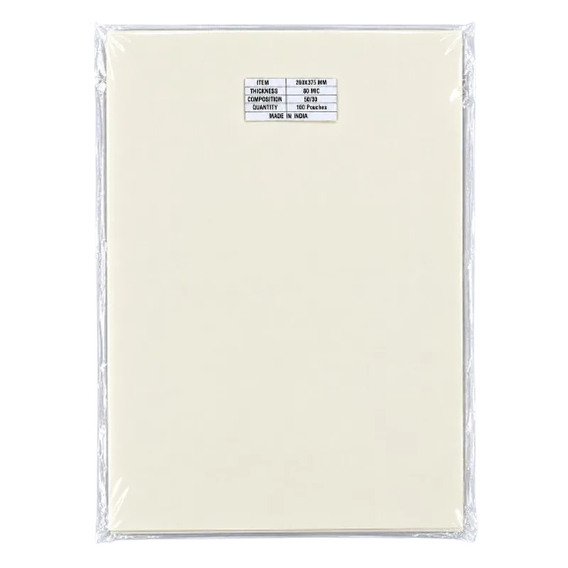 Laminating Film B4 1 Pack