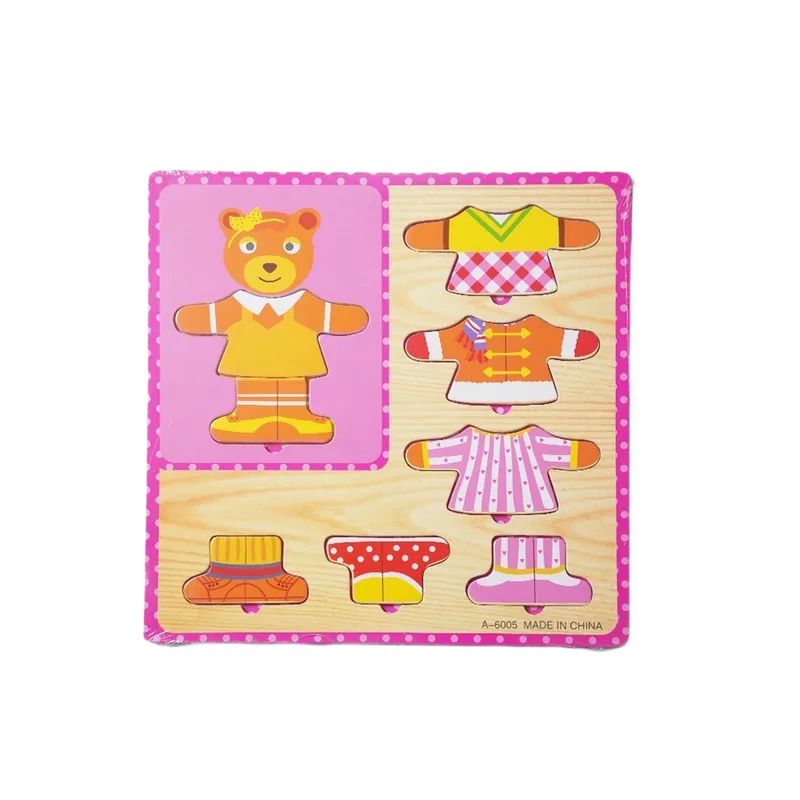 Wooden Fashion Dress Up Puzzle | Search and Find Dress Pattern Game for Girls | Interactive Fashion Matching Puzzle | 1 Set