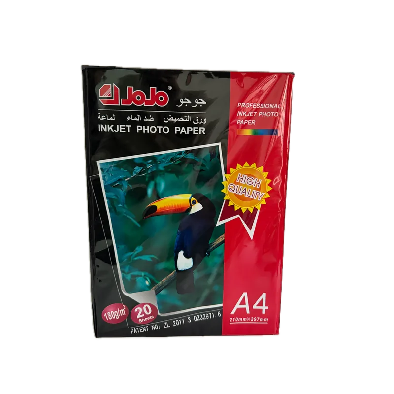 JoJo InkJet Printing Photo Paper A4(210 x 297mm) 180 GSM 20 Sheets 180 A4