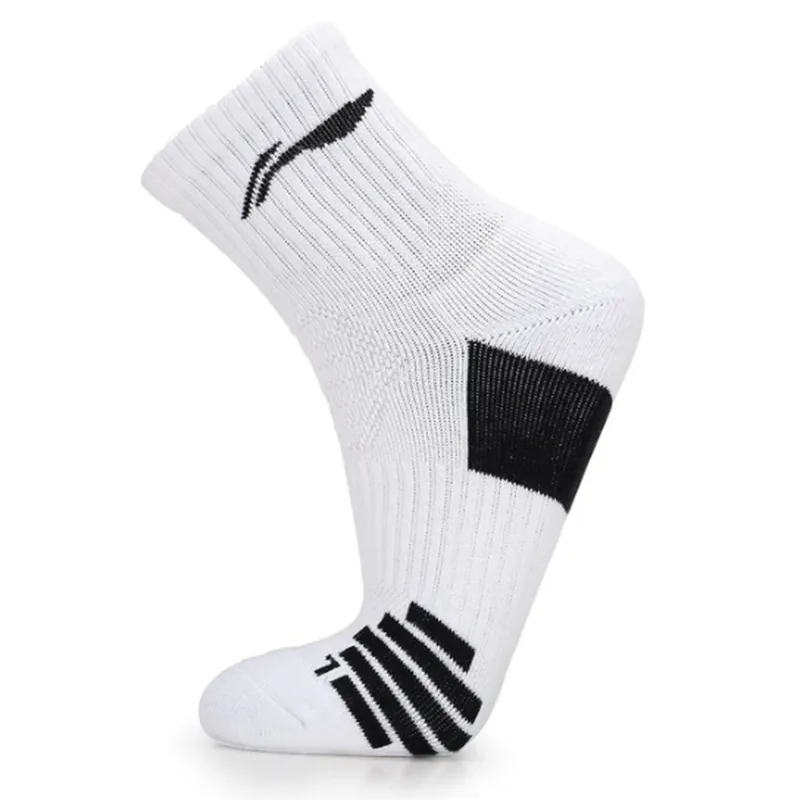 Li-Ning Lane 5 Socks Sports Socks White/Black 1 Pair