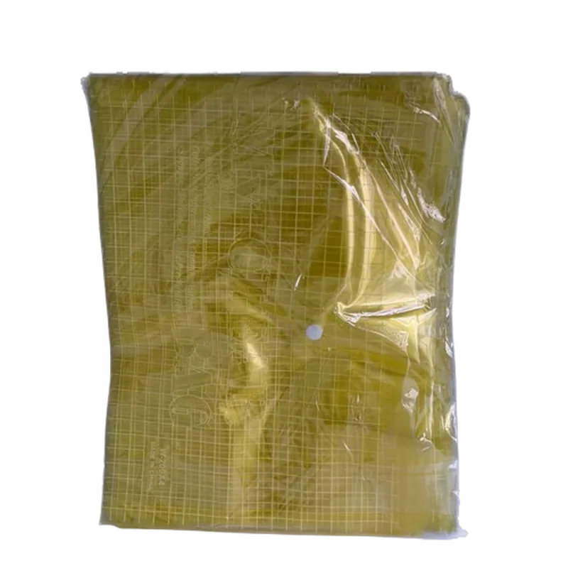 My Clear Bags A4 Yellow 1 Pack