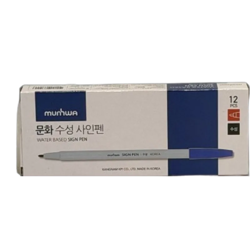 Munhwa Sign Pen Blue 12 Piece