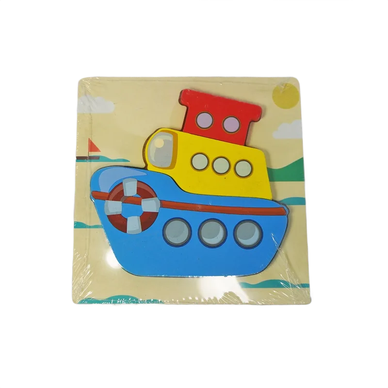 Wooden Ship Montessori Educational Pre-School Puzzle Board Toy For Boys And Girls, Kid | 1 Set